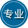 安陆专业道路救援