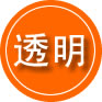 安陆救援费用合理